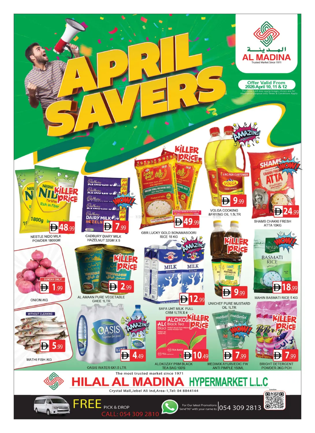 Crystal Mall,Jebel Ali Ind Area-1 in Dubai