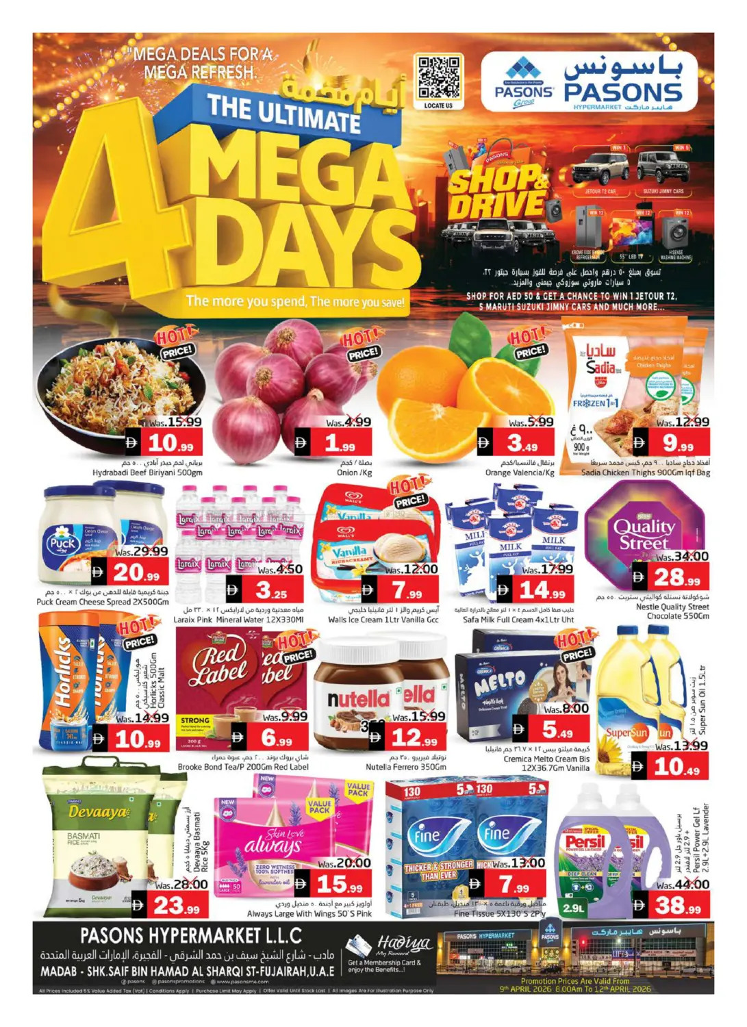 The Ultimate 4 Mega Days in Fujairah