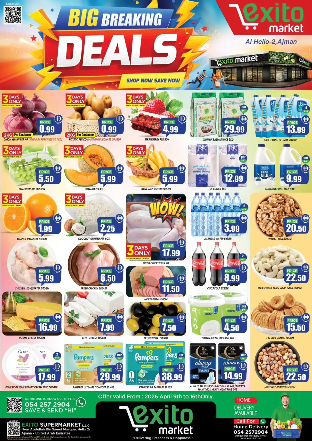 Big Breaking Deals in Sharjah / Ajman