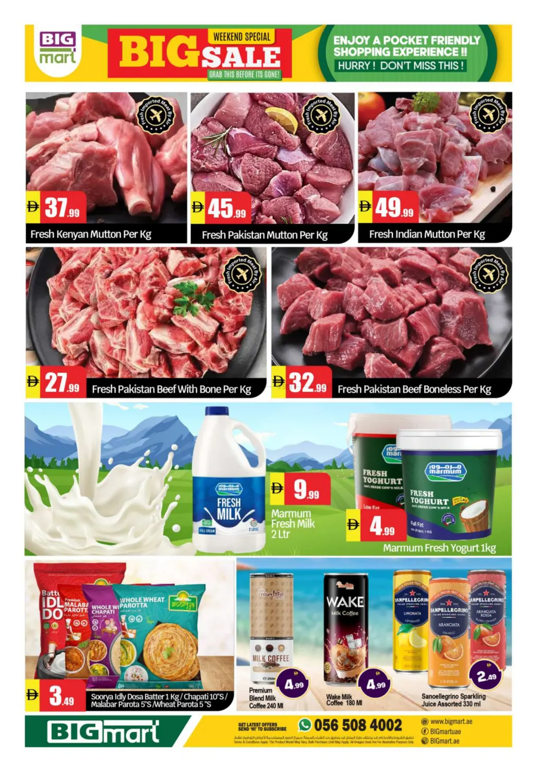 Big Sale in Abu Dhabi