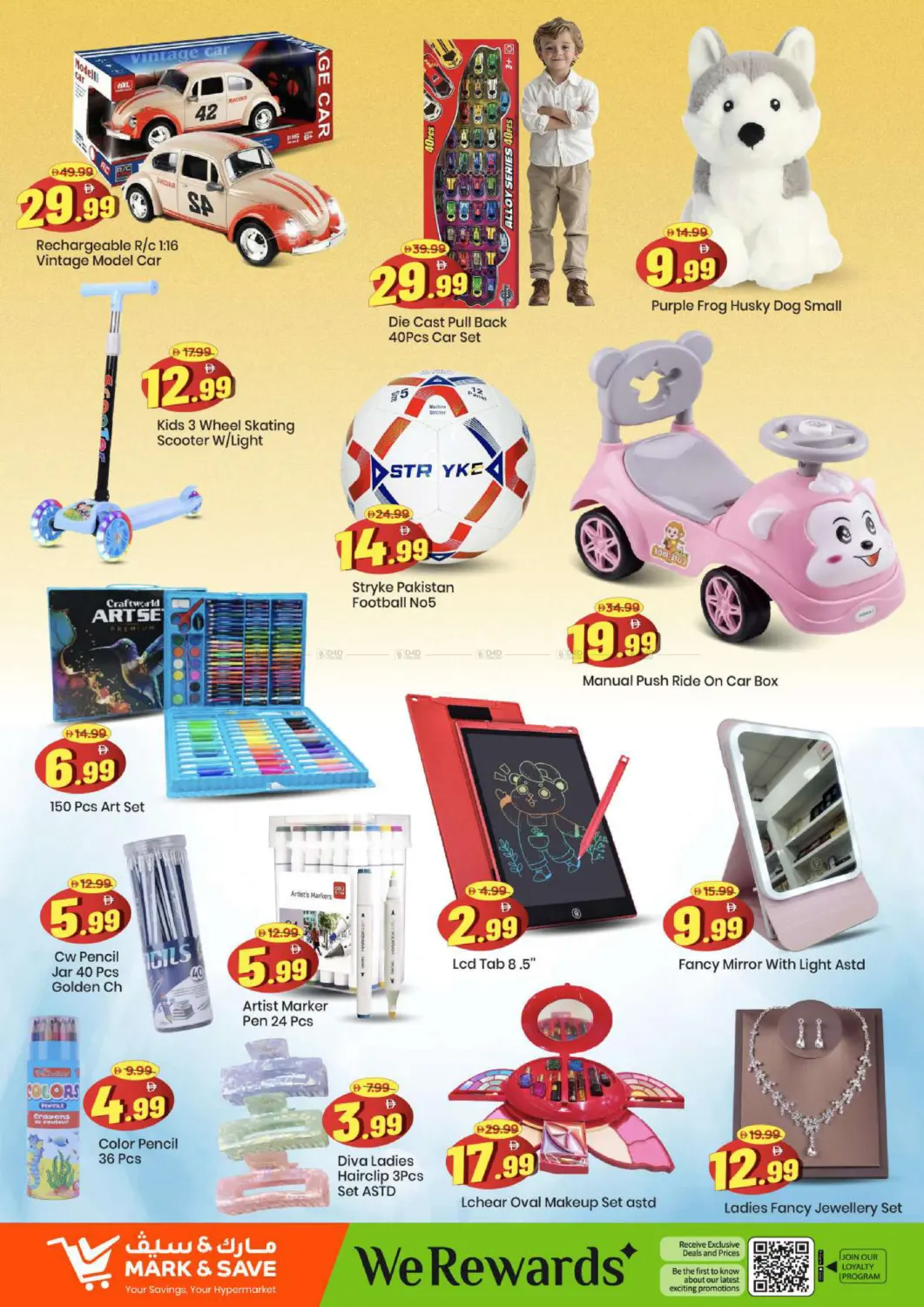 Khalidiya - Abu Dhabi in Abu Dhabi