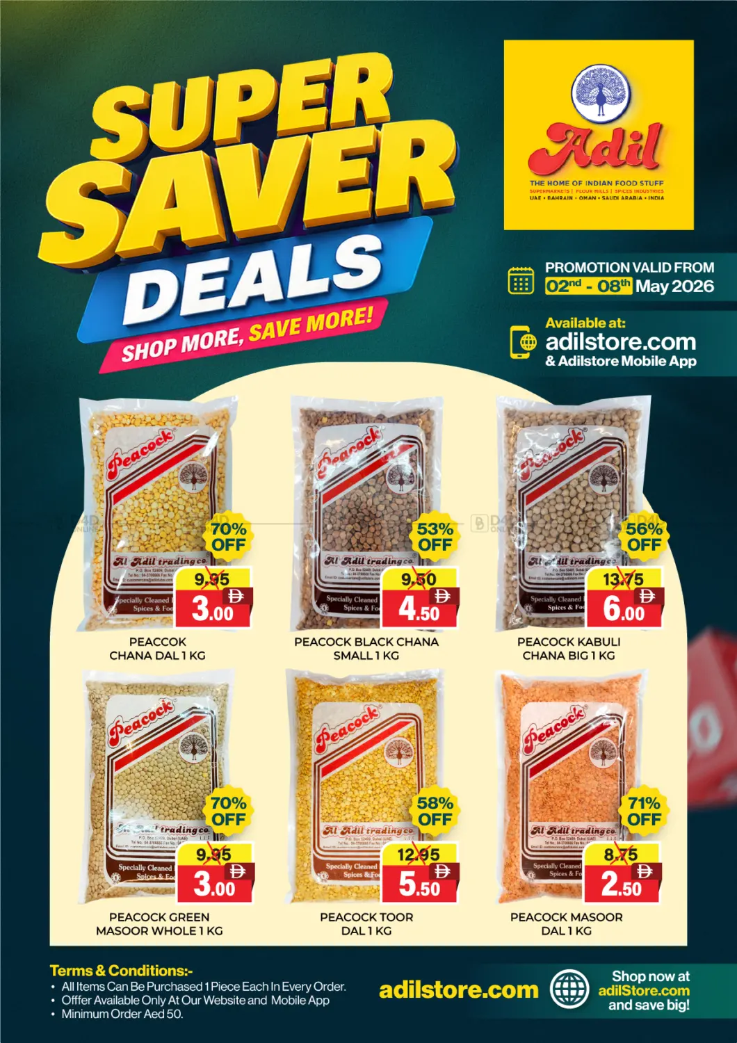Super Saver Deals in دبي