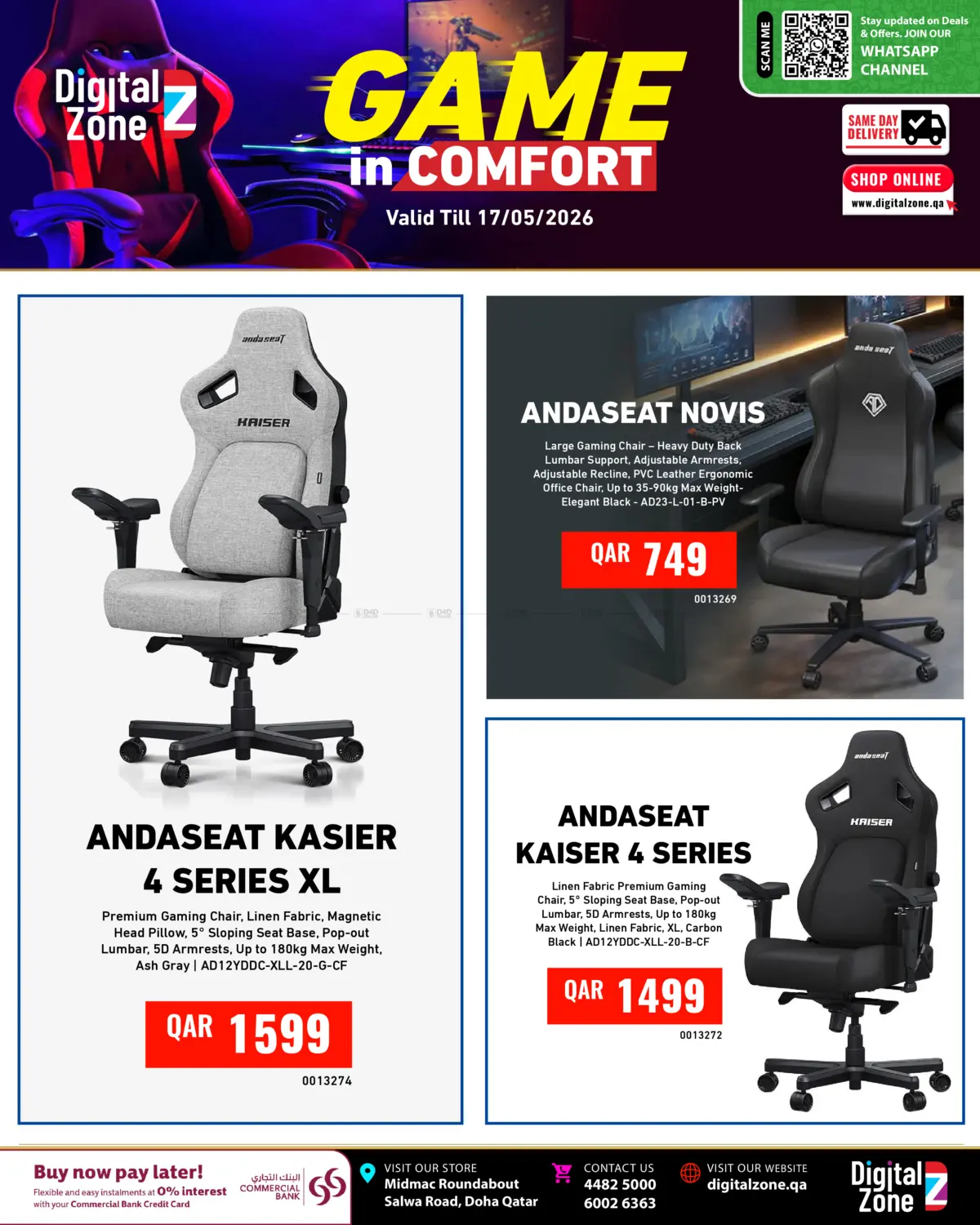 Game In Comfort in Al Khor