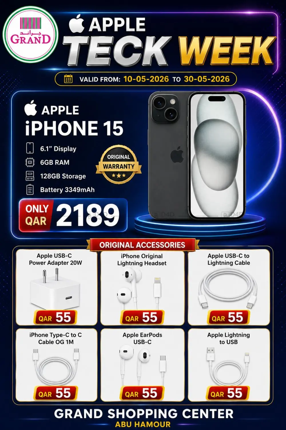 Apple Tech Week@ Grand Shopping Centre -Abu Hamour in Al Rayyan