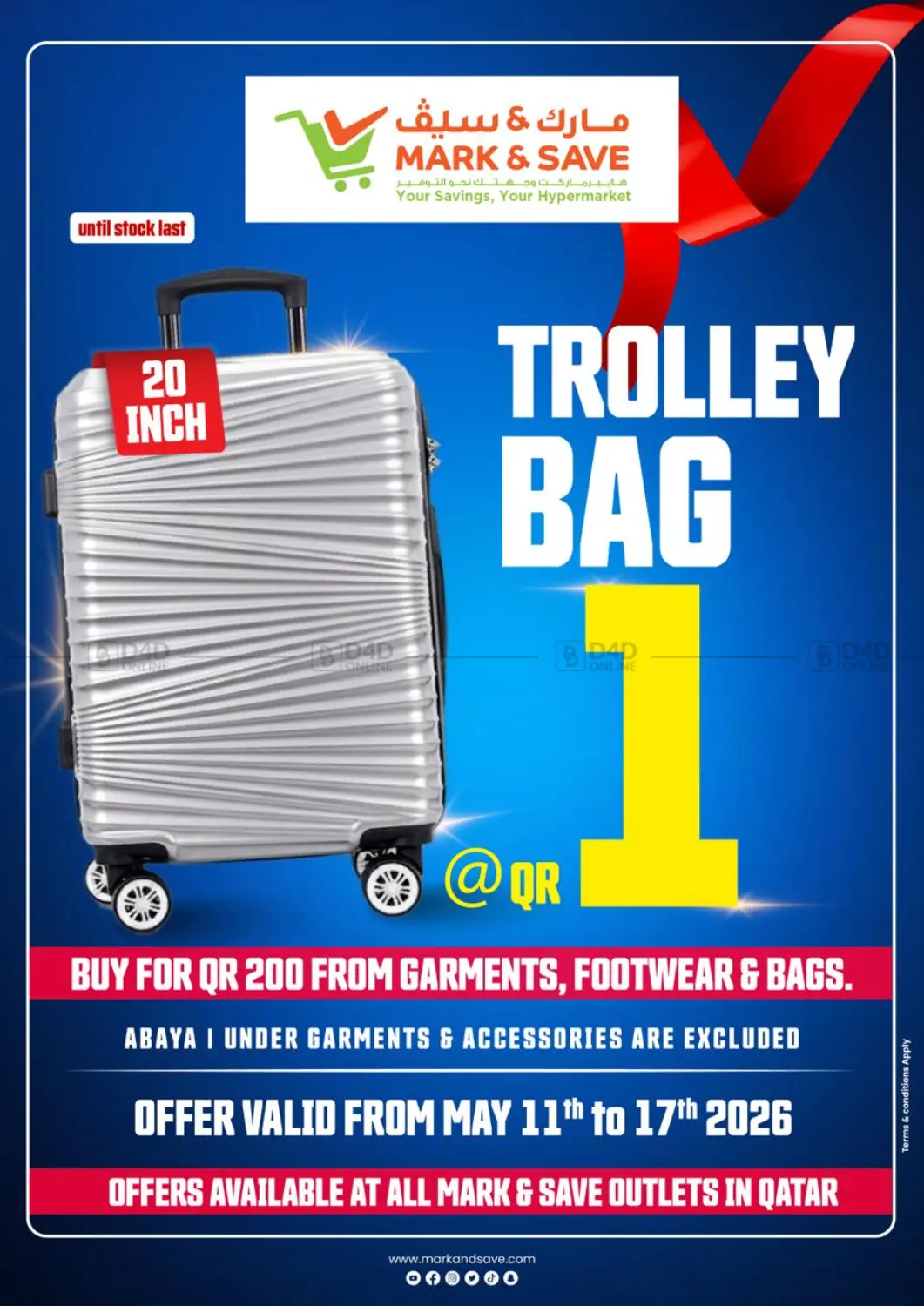 Trolley Bag in Doha