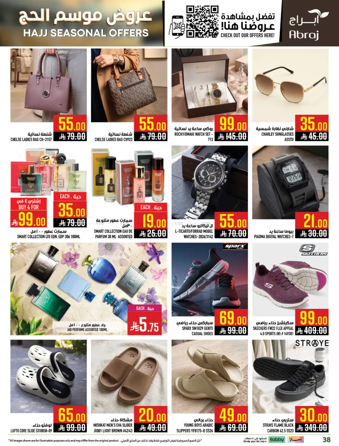 Page 38