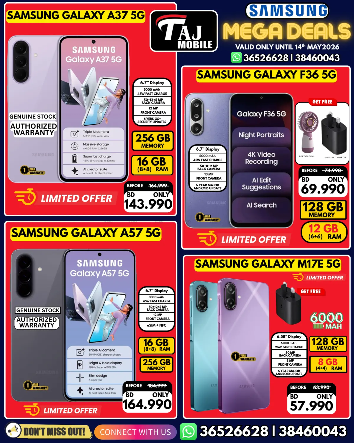 Mega Deals in Bahrain
