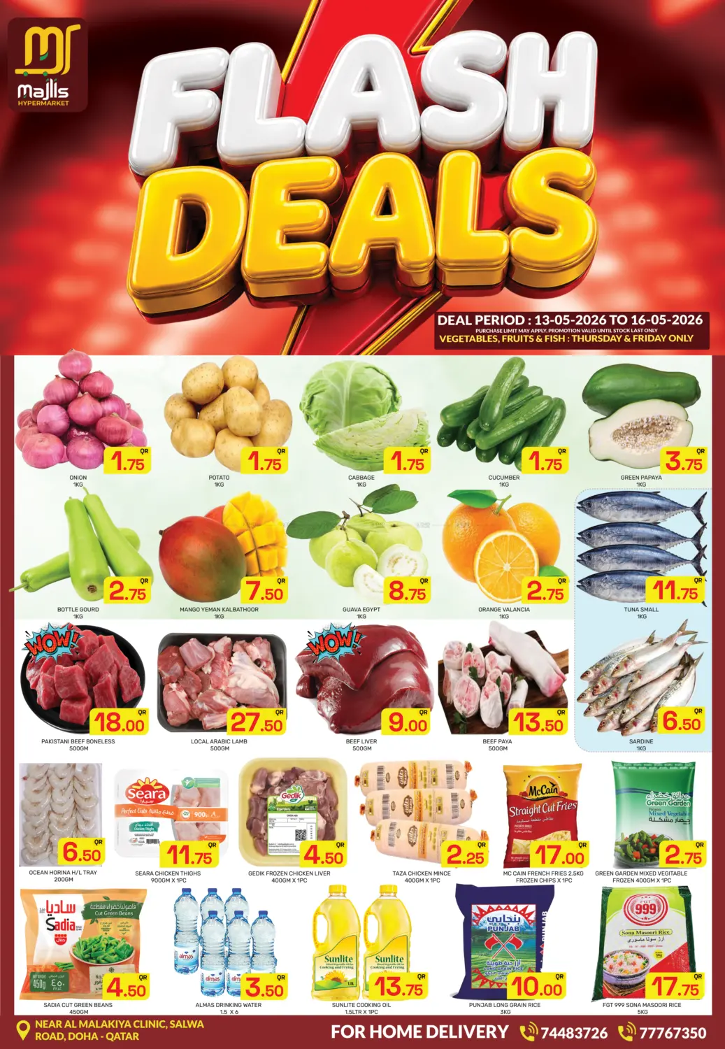 Flash Deals in Doha