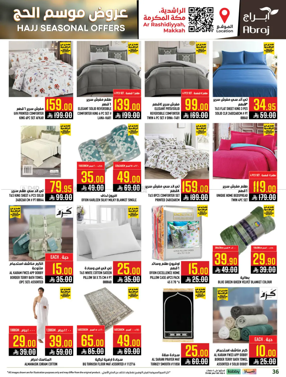 Page 36