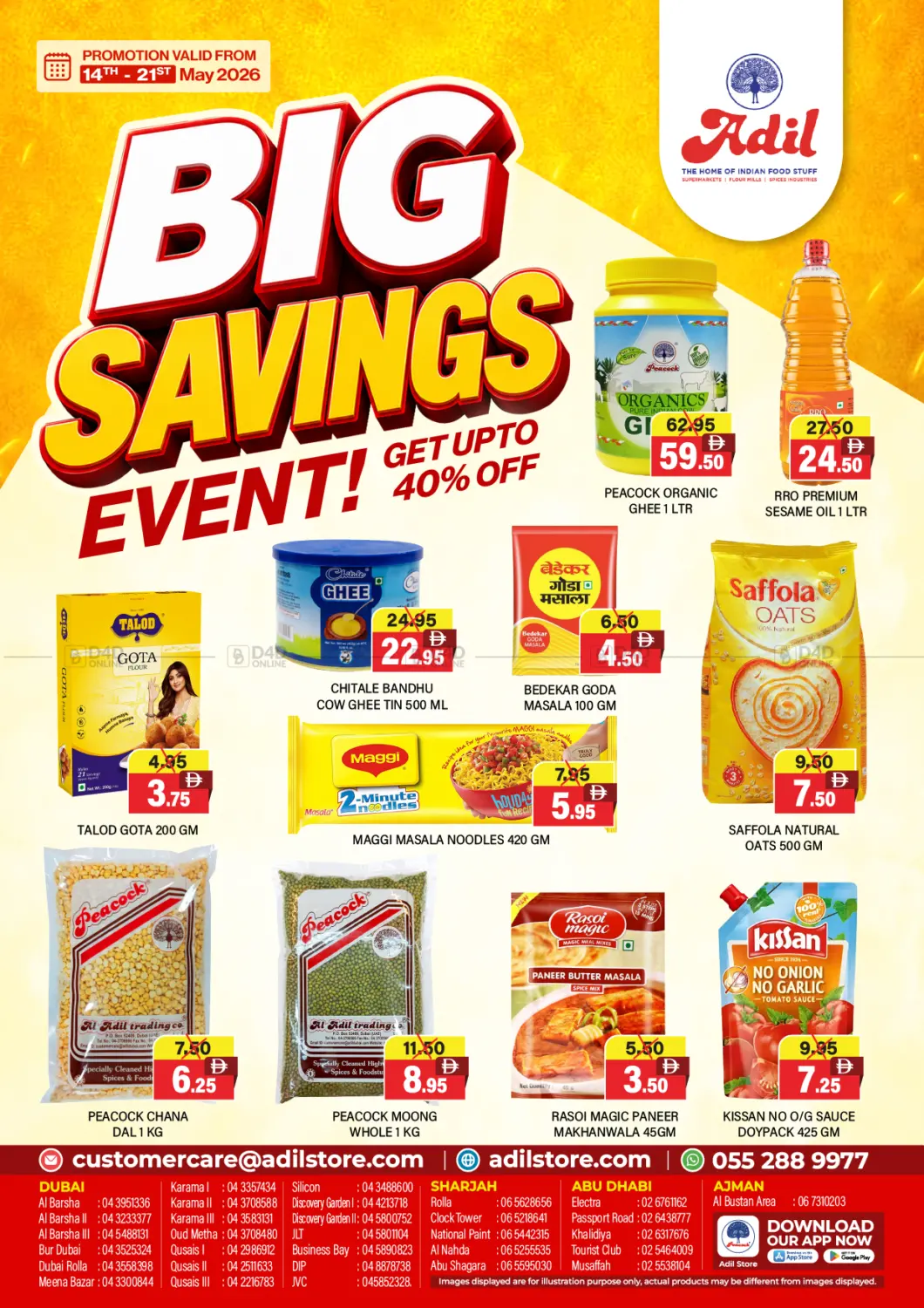 Big Savings Event in Sharjah / Ajman