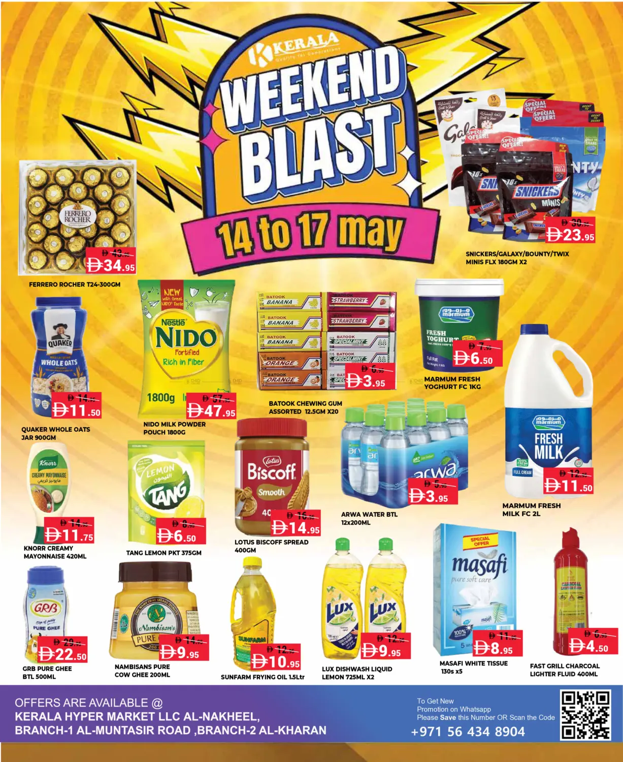 Weekend Blast in Ras al Khaimah