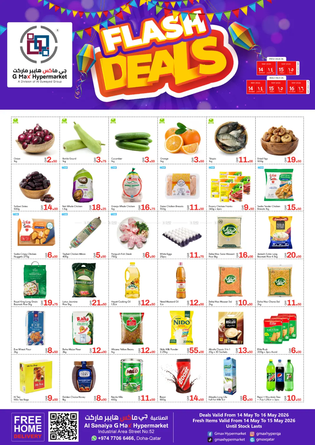 Flash Deals@ Al Sanaiya in Doha