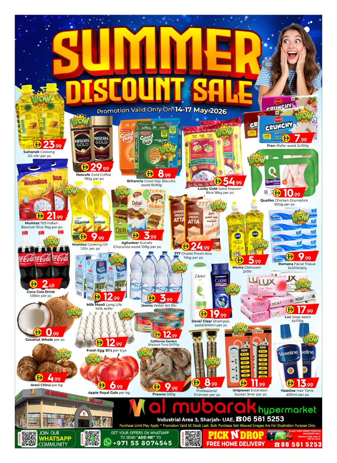 Summer Discount Sale in الشارقة / عجمان