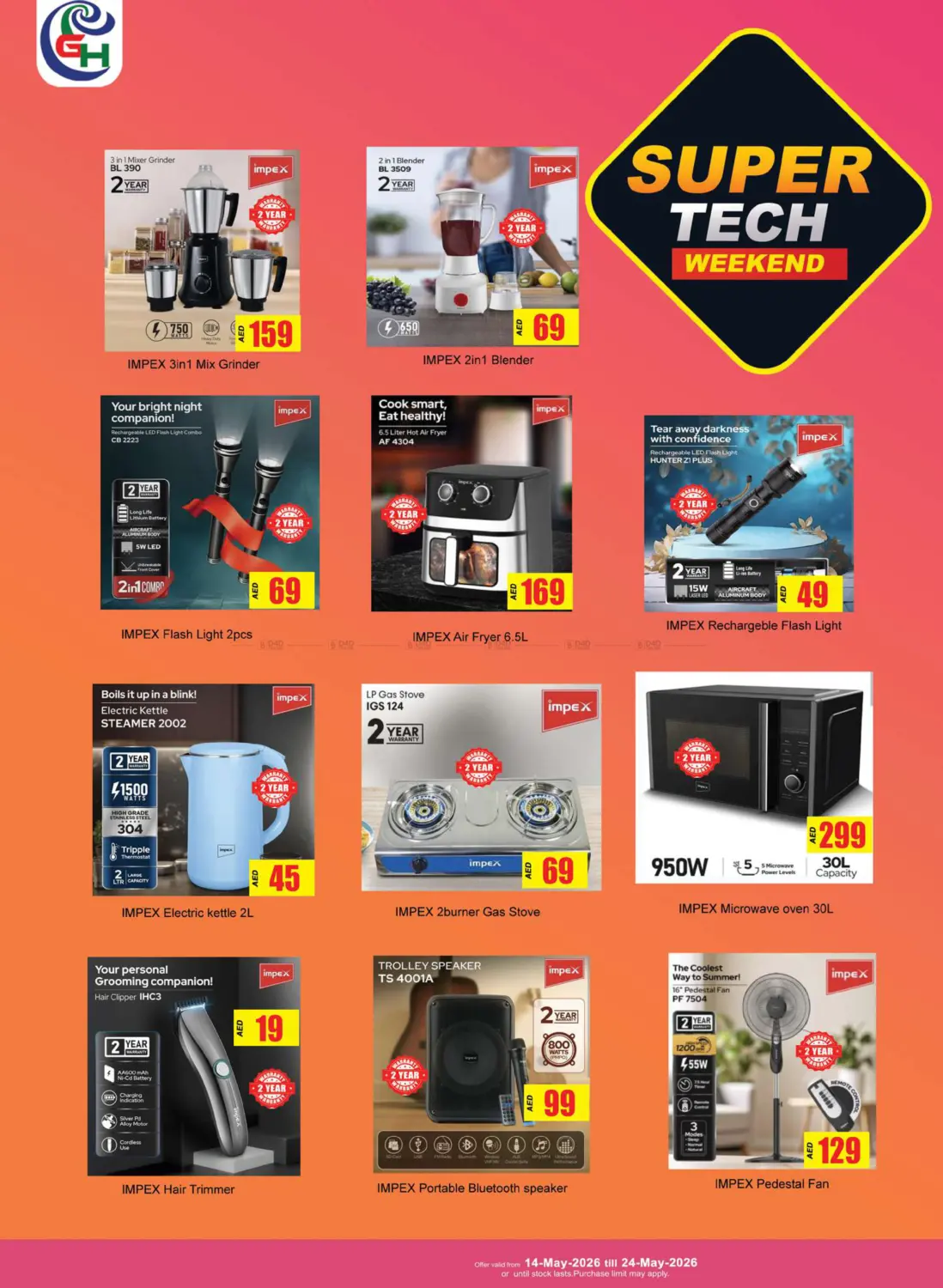 Mega Shopping Days in Ras al Khaimah