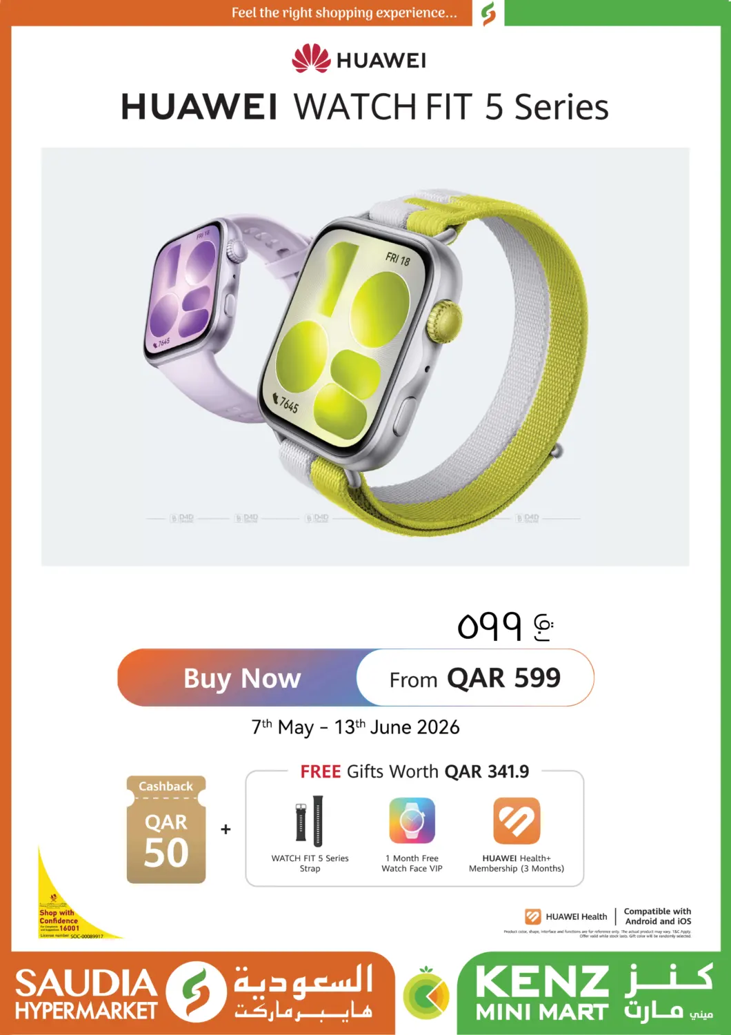 Huawei Watch Fit 5 Series in Al Wakra