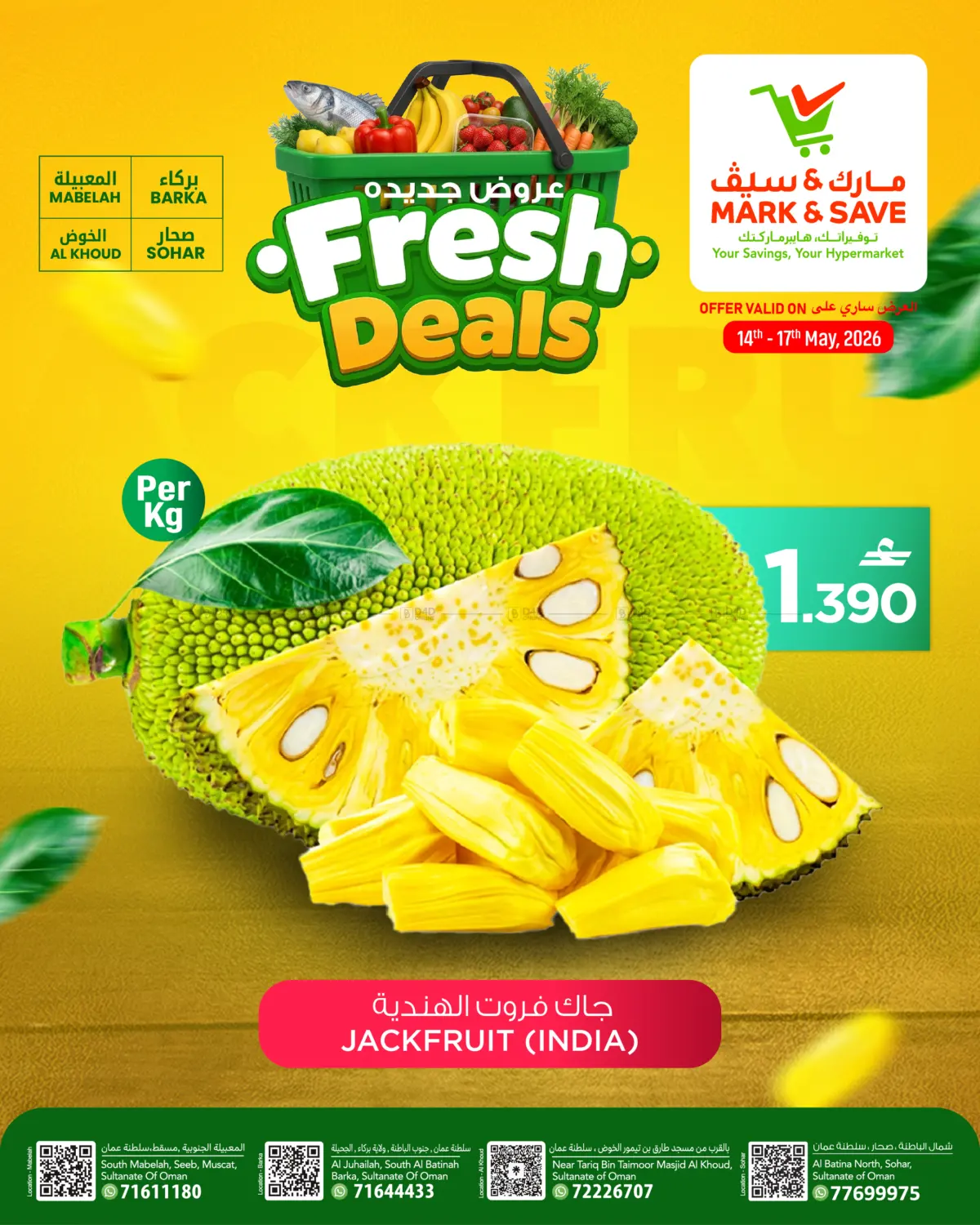 Fresh Deals in Muscat