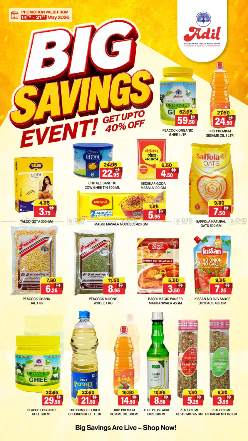 Big Savings Event in Dubai
