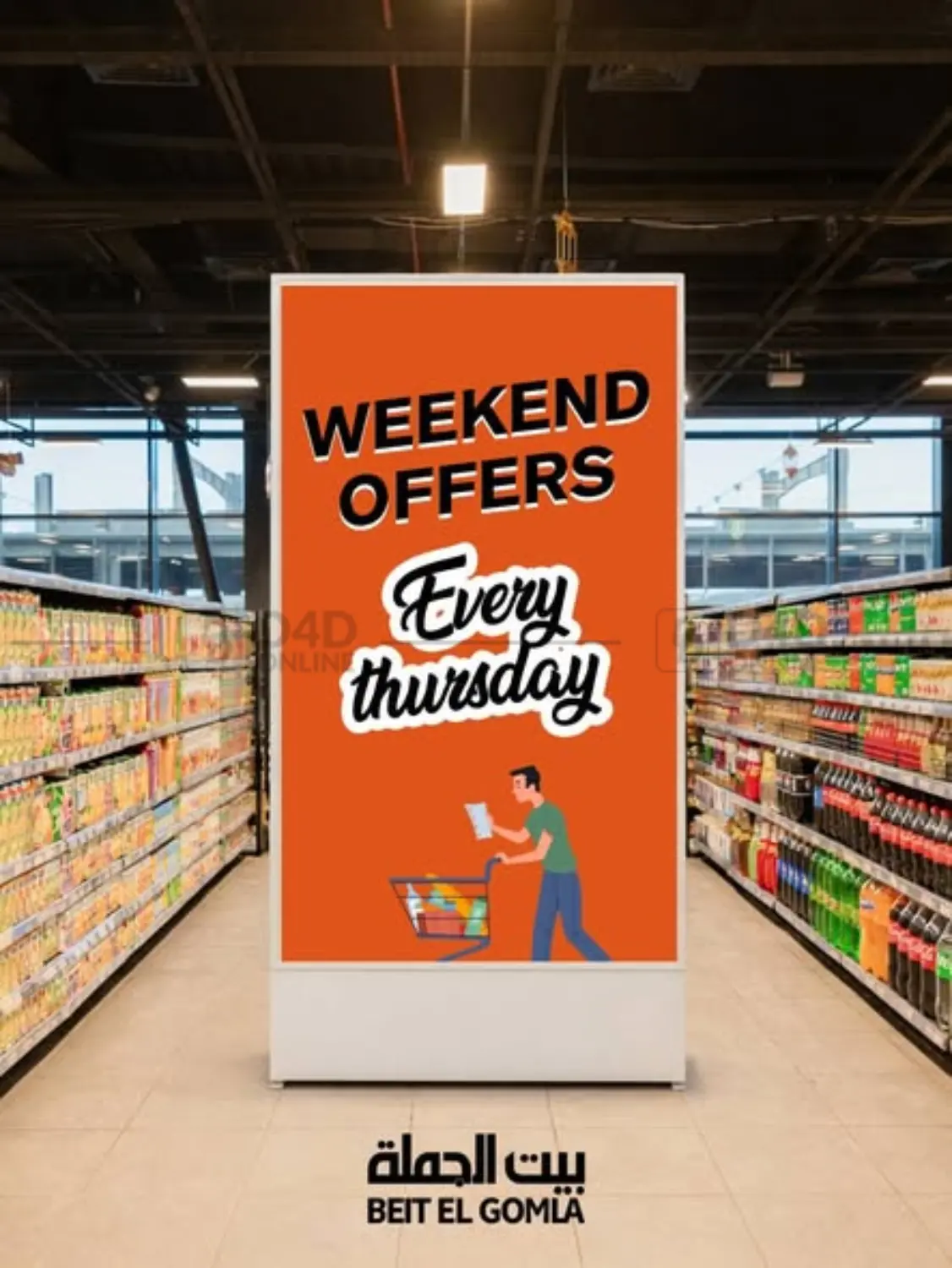 Weekend Offers Every Thursday in Cairo