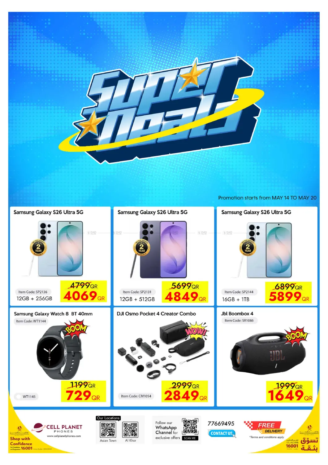 Super Deals in Al Wakra