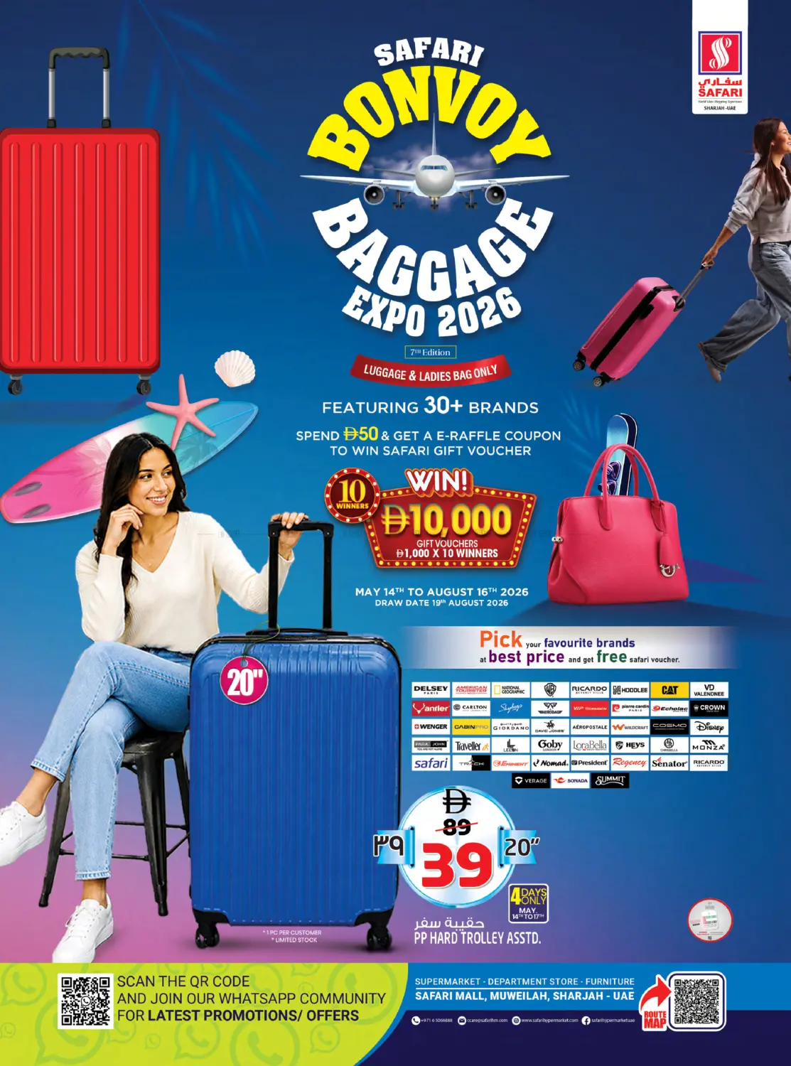 Baggage Expo 2026 in Dubai