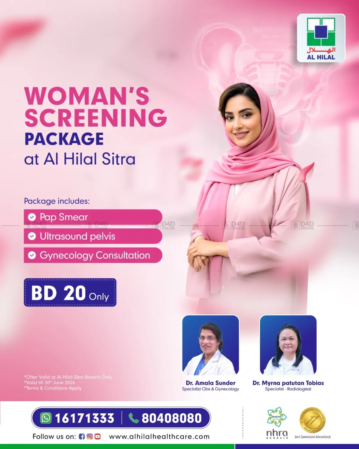 Women's Screening Package At Al Hilal Sitra in Al-Kharj