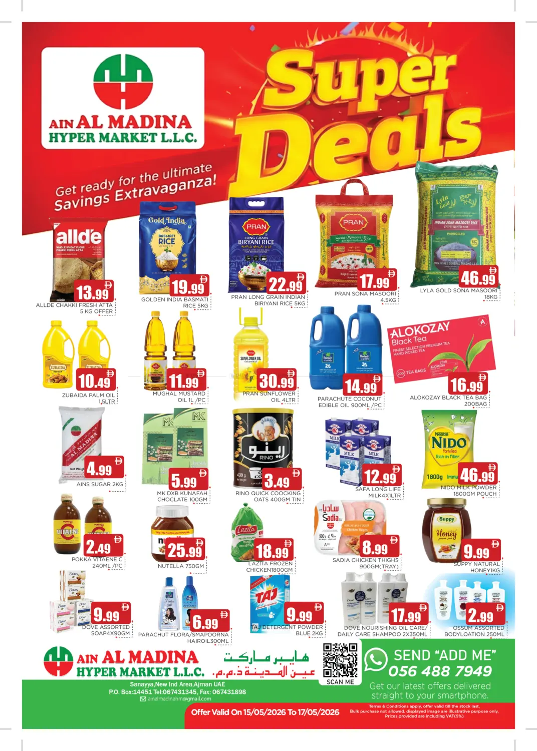 Super Deals! in Sharjah / Ajman