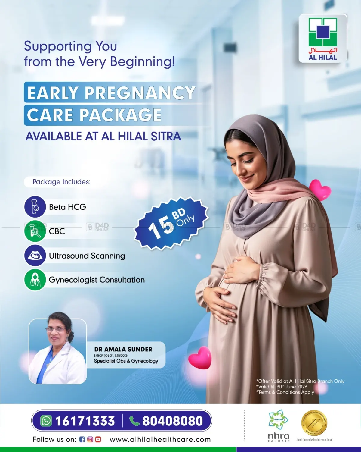 Early Pregnancy Care Package Available At Al Hilal Sitra in Bahrain