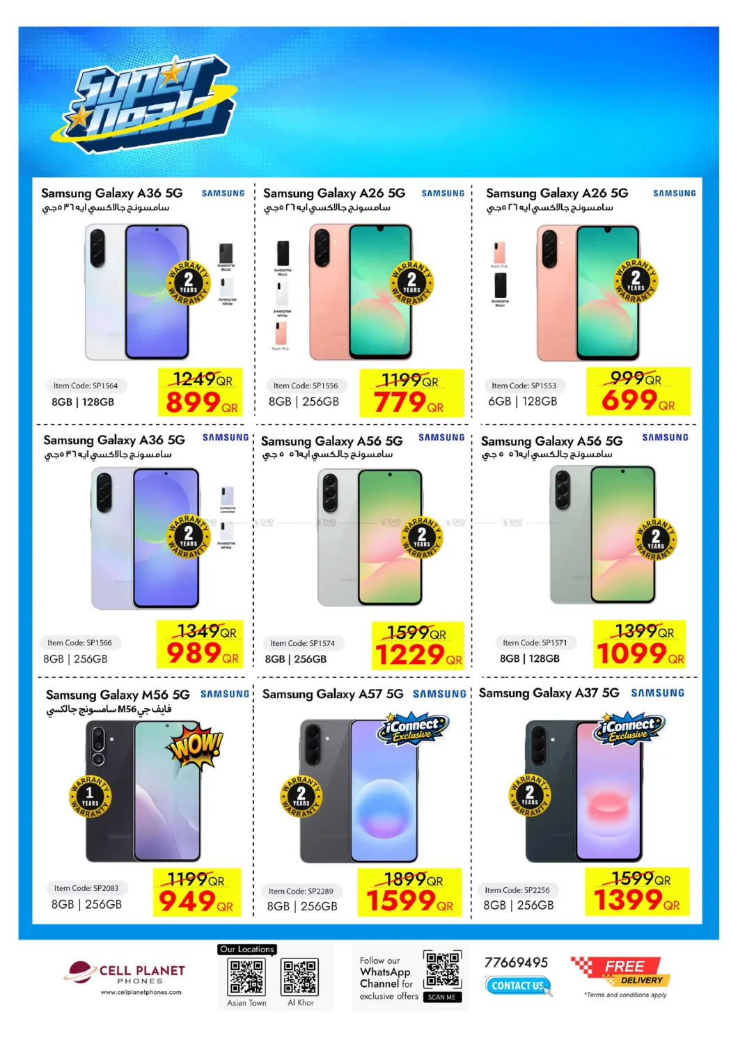 Page 6