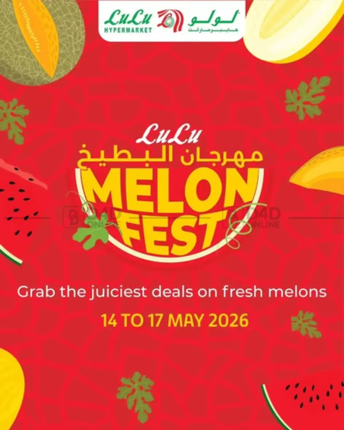 Melon Fest in Cairo