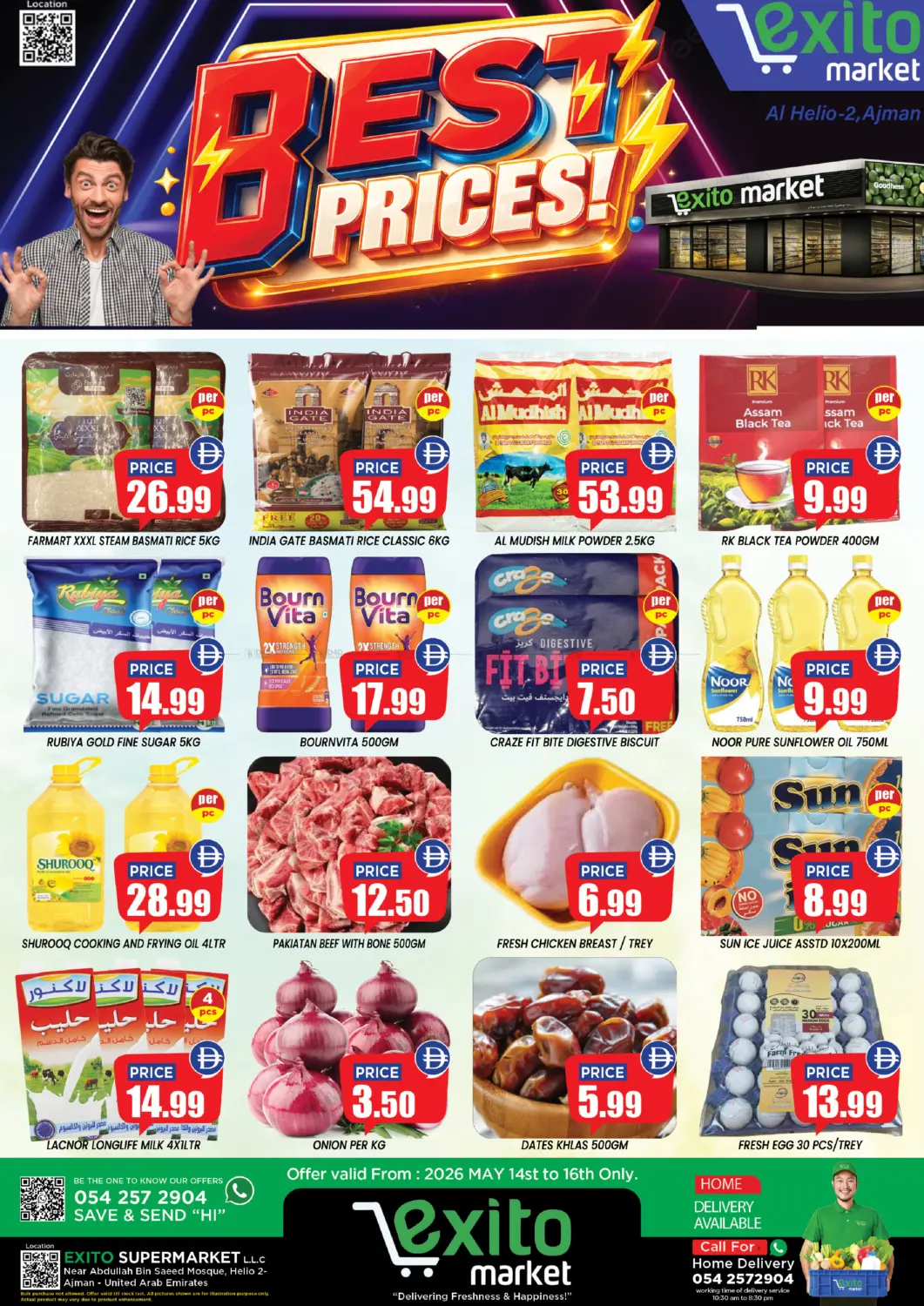 Best Prices in Sharjah / Ajman