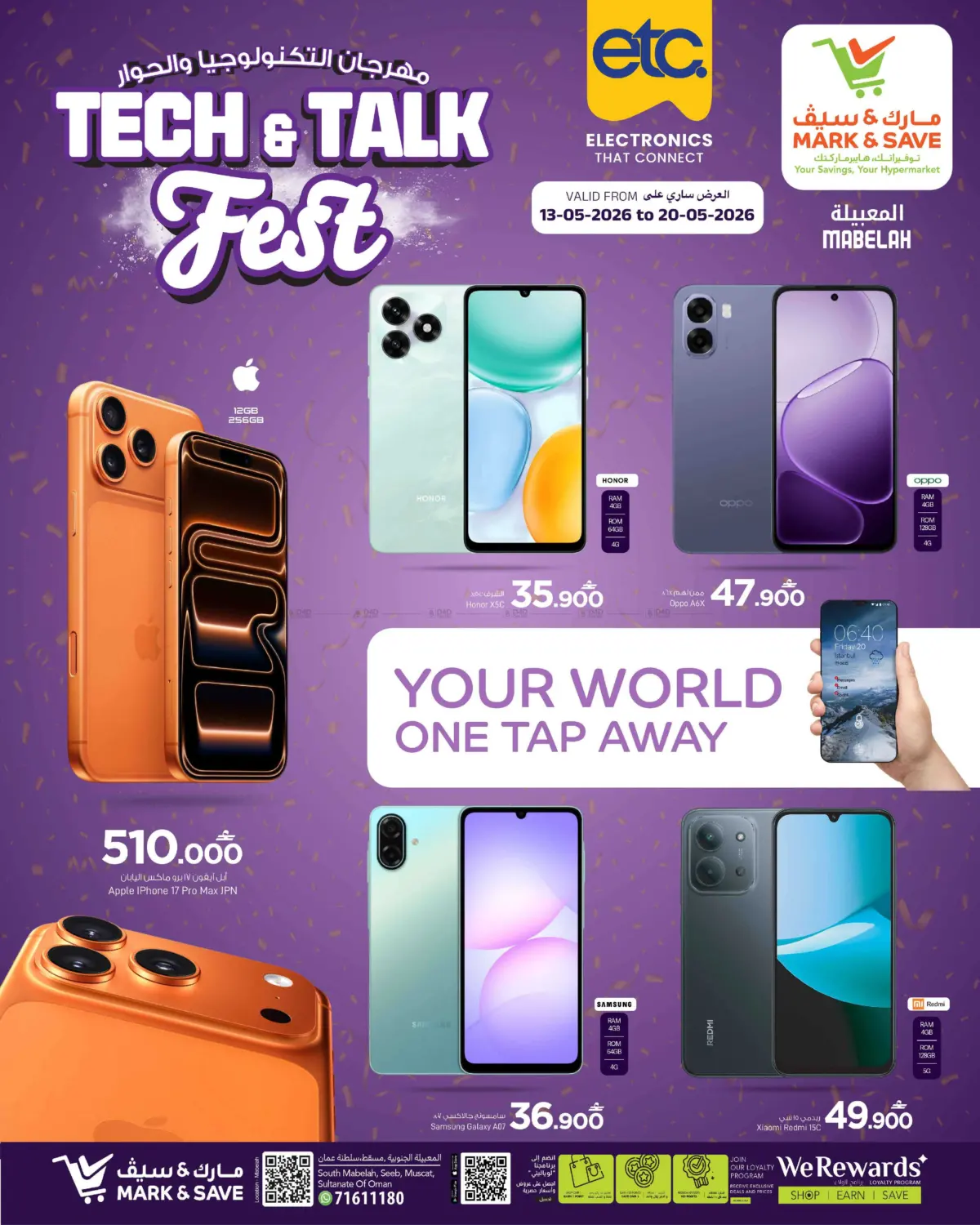 Tech & Talk Fest in Muscat