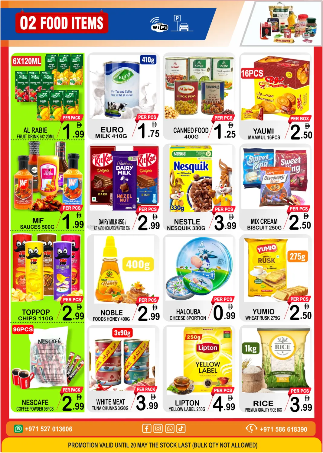 Breaking  Offers in Sharjah / Ajman