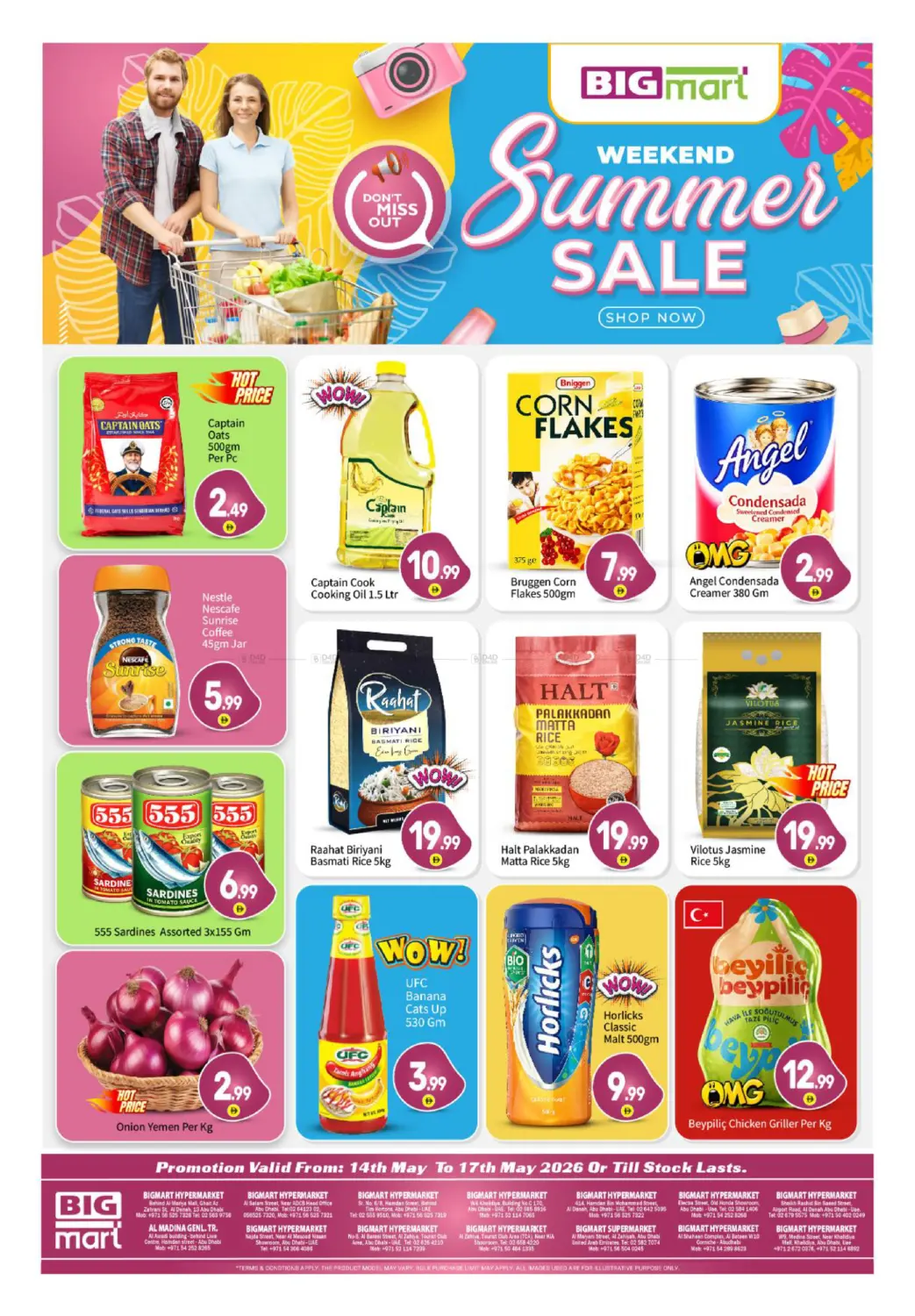 Summer Sale in Abu Dhabi