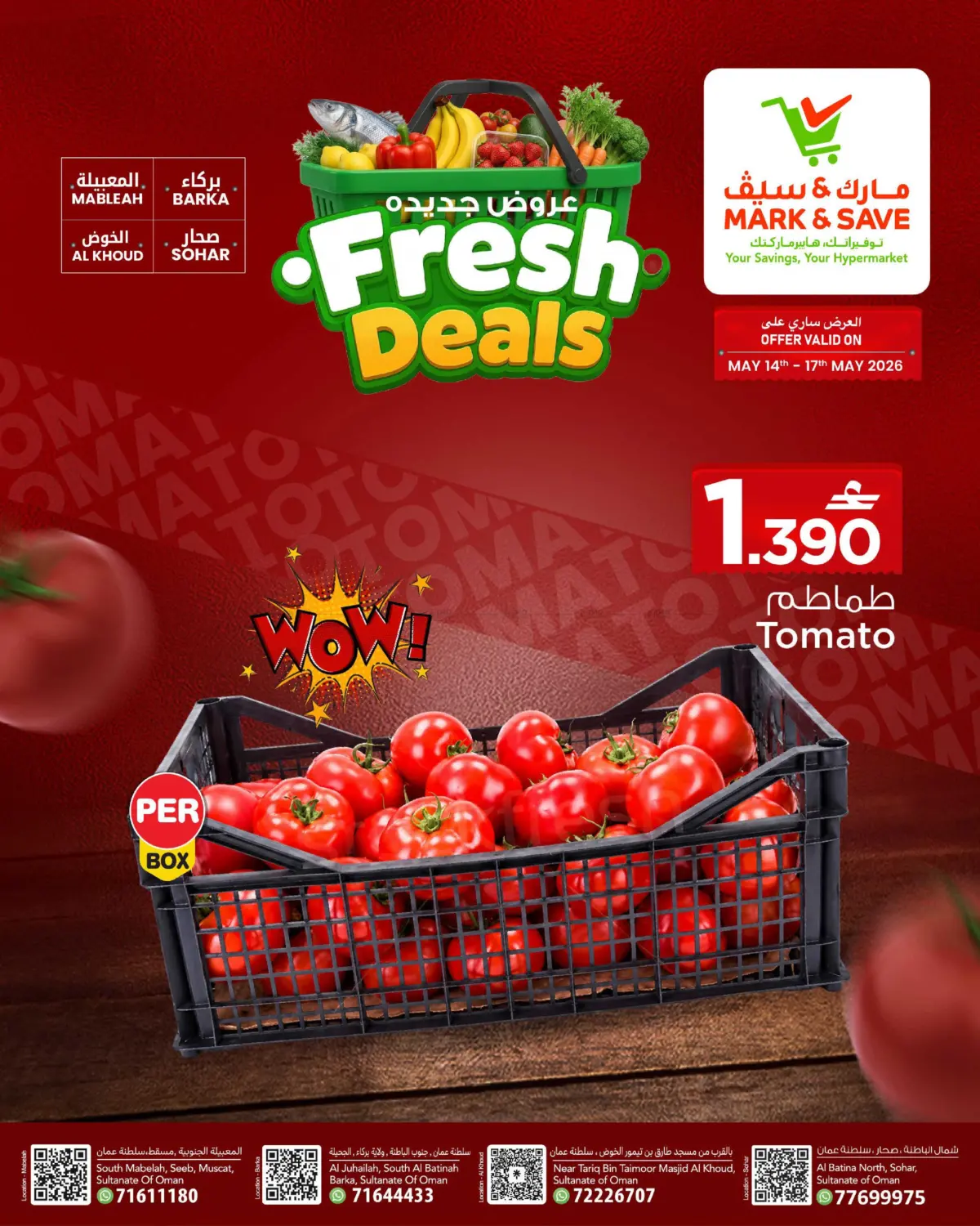 Fresh Deals in Sohar
