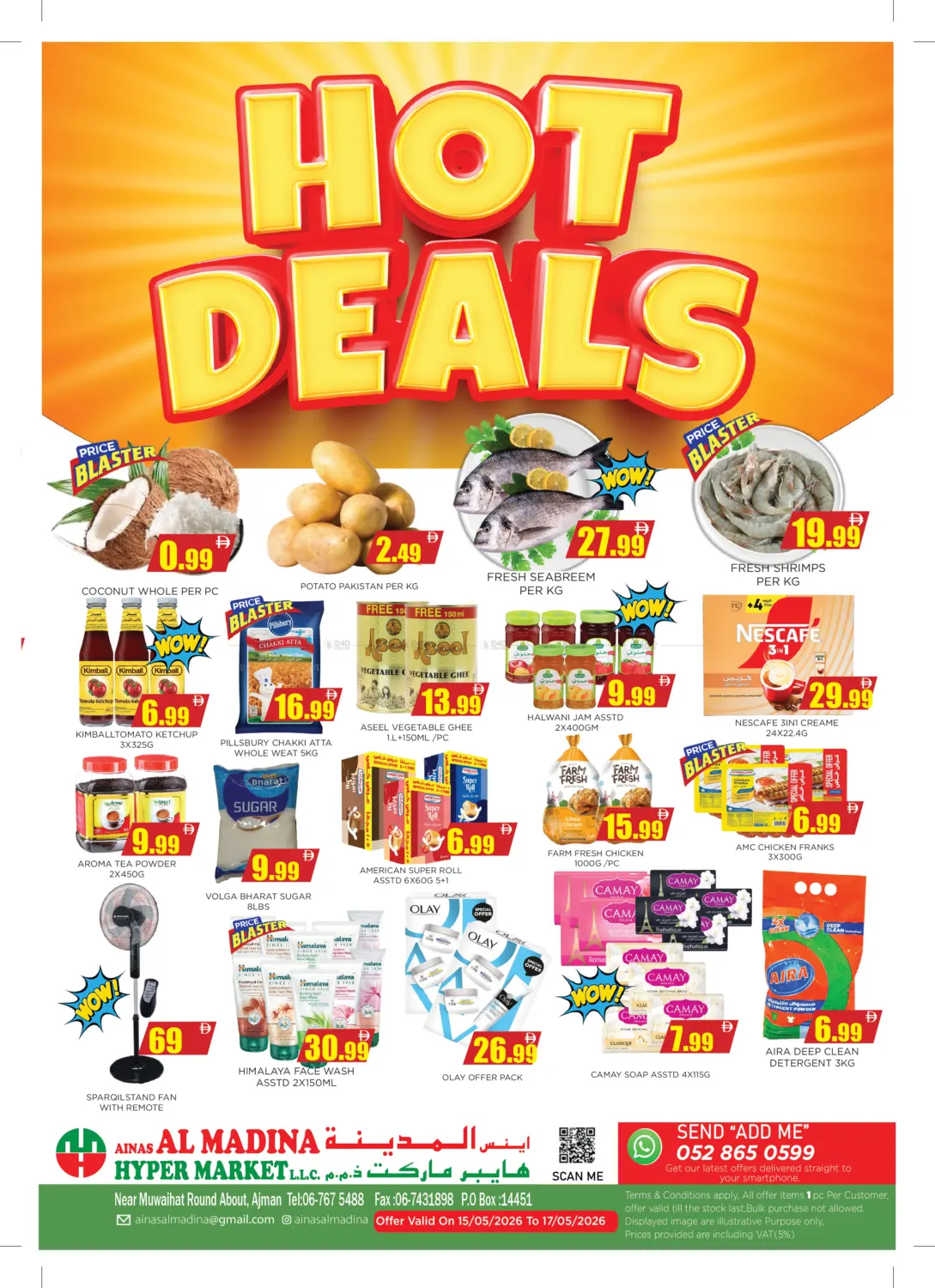 Hot Deals in Sharjah / Ajman