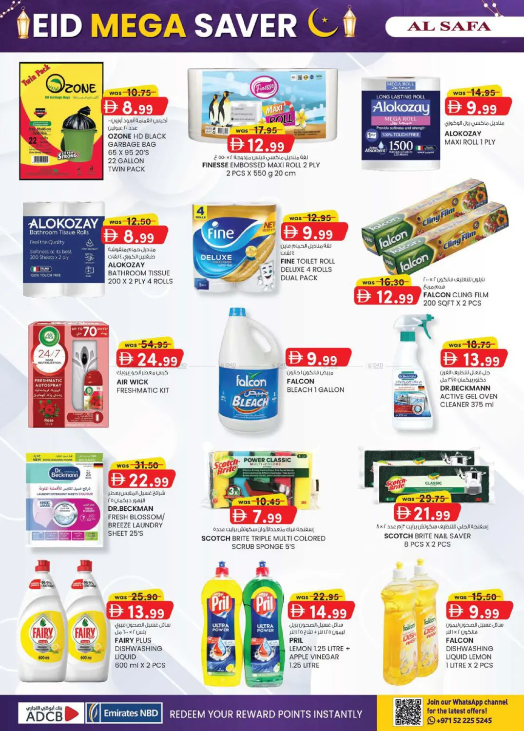 Page 32
