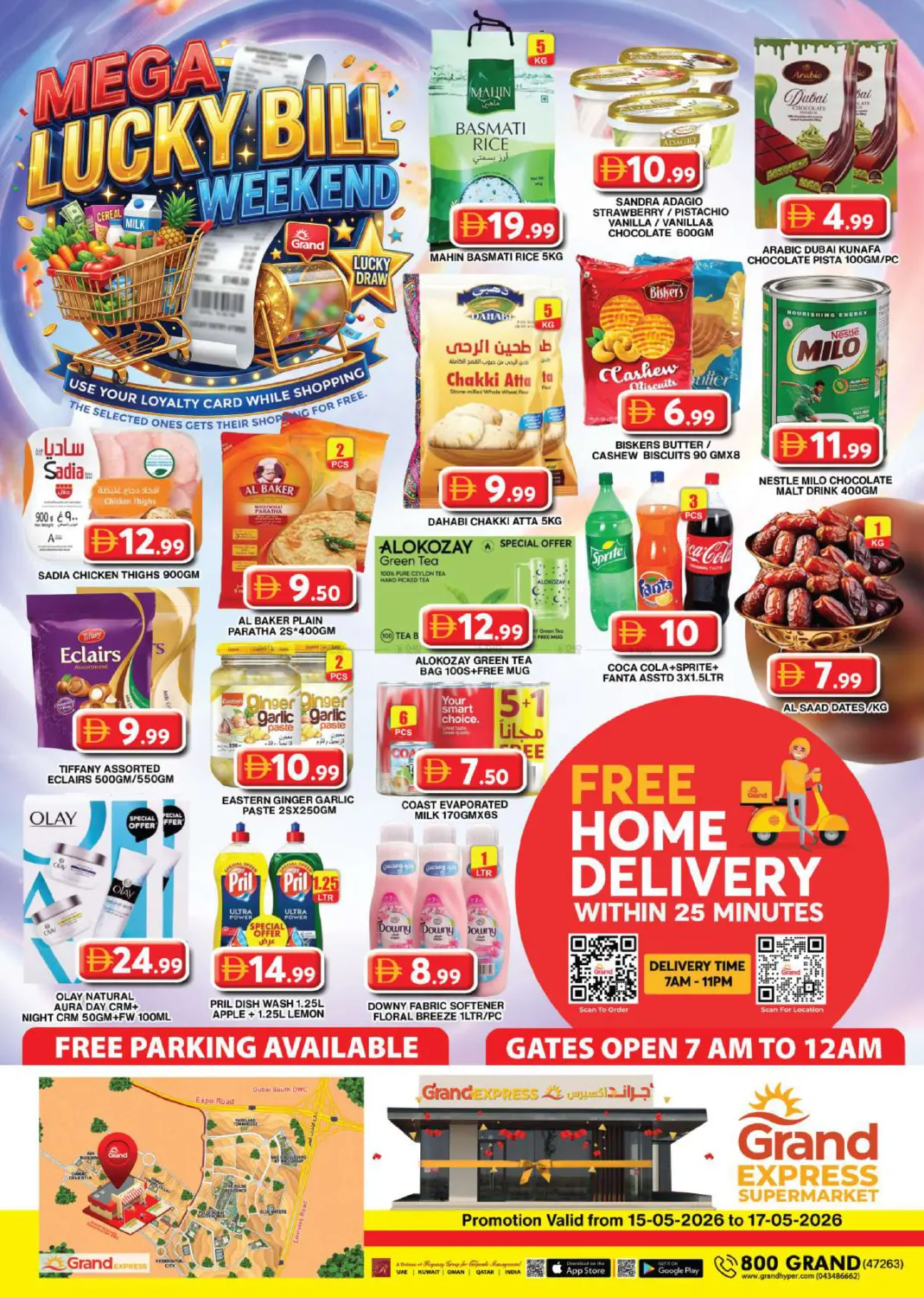Grand Express Supermarket, Dubai in Dubai