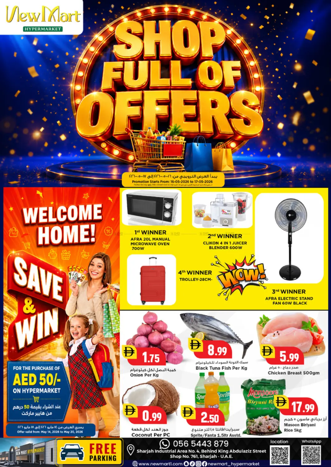 Shop Full Of Offers in Dubai