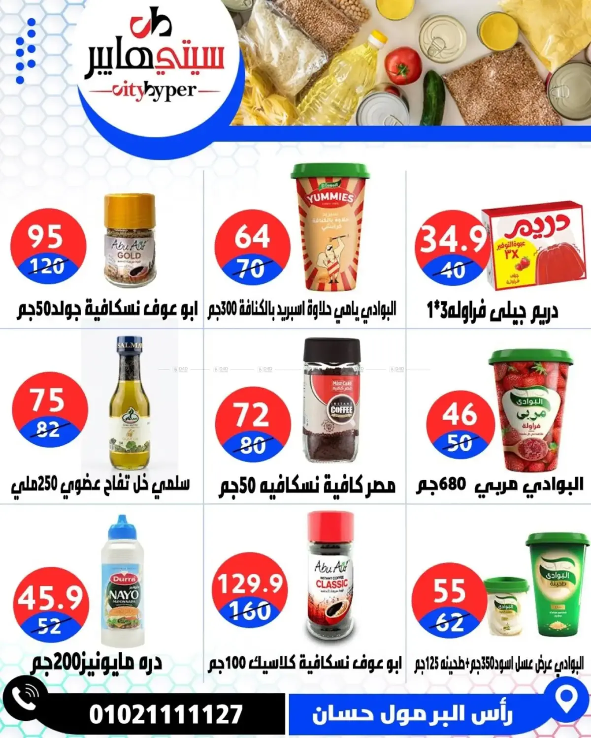 Page 40