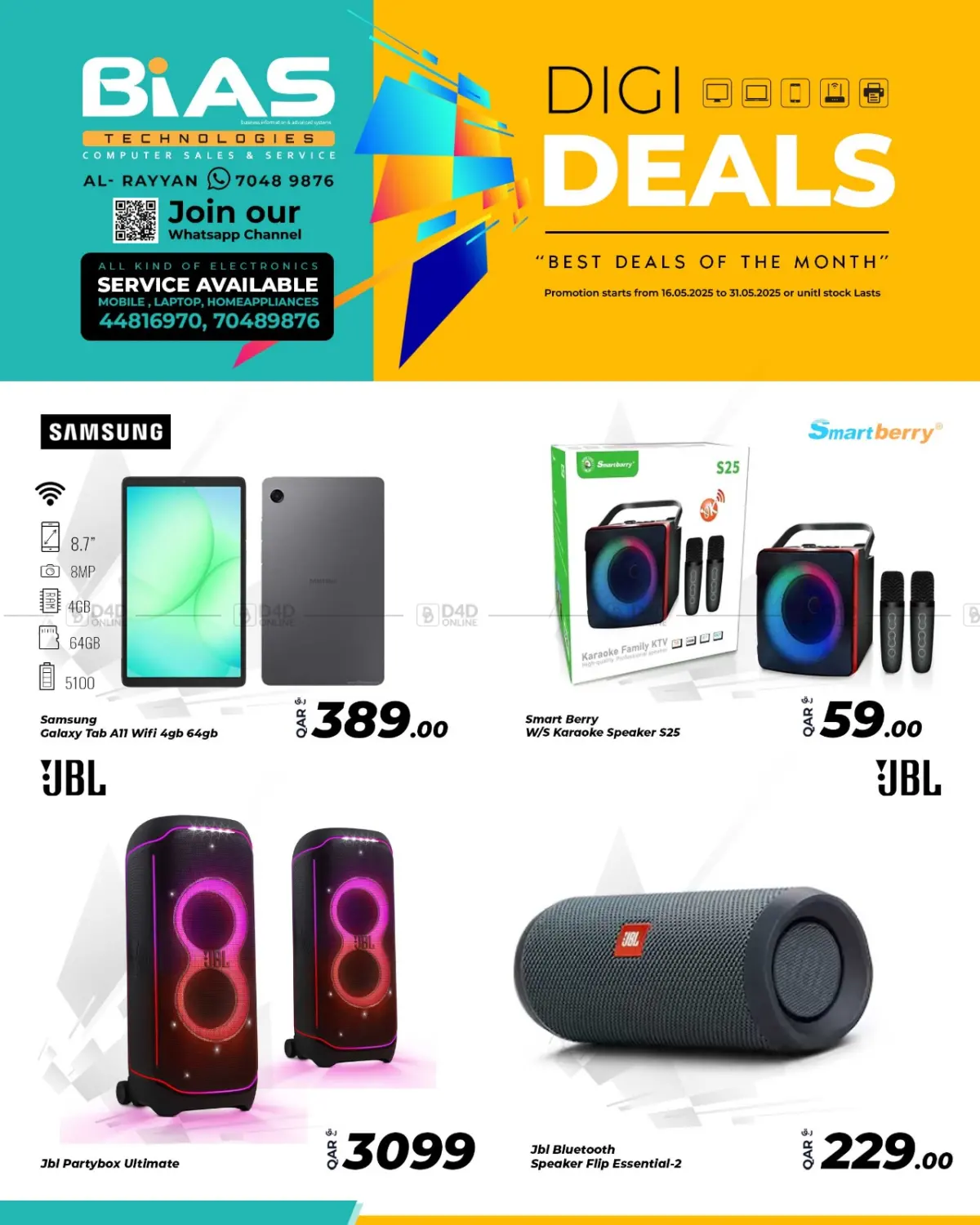 Digi Deals in Doha