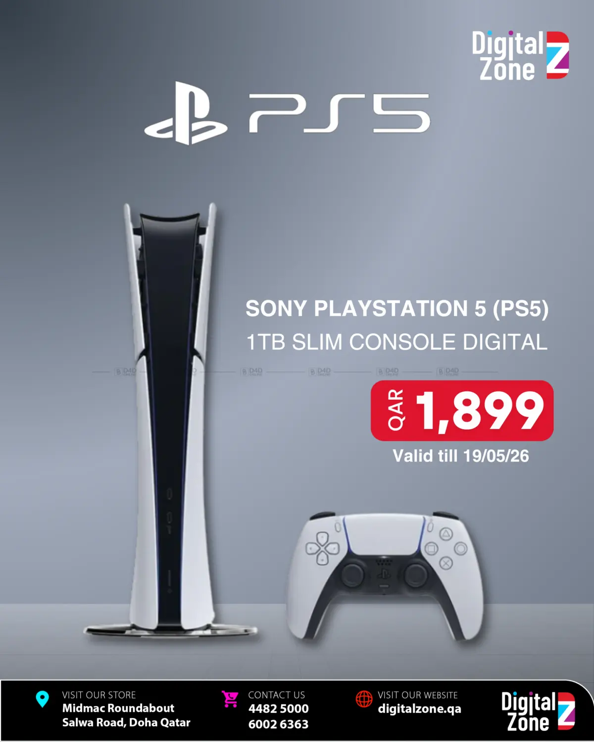 PS5 Digital Deal in Al Khor