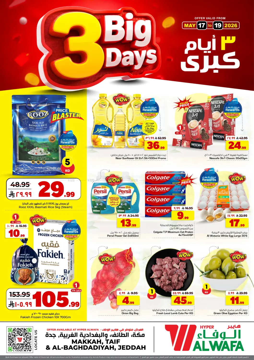 3 Big Days in Jeddah