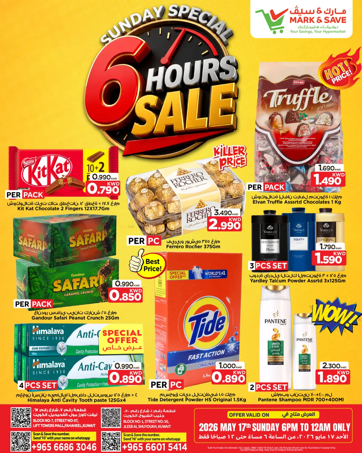 Sunday Special 6 Hours Sale in Kuwait City