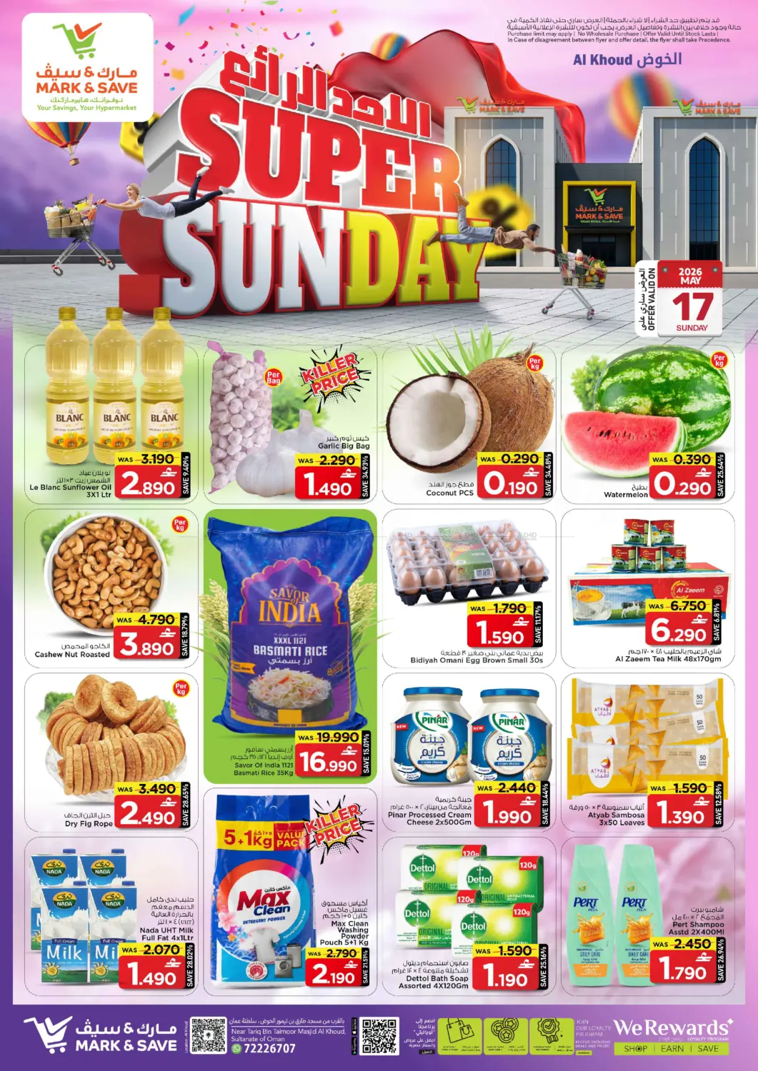Super Sunday in Muscat