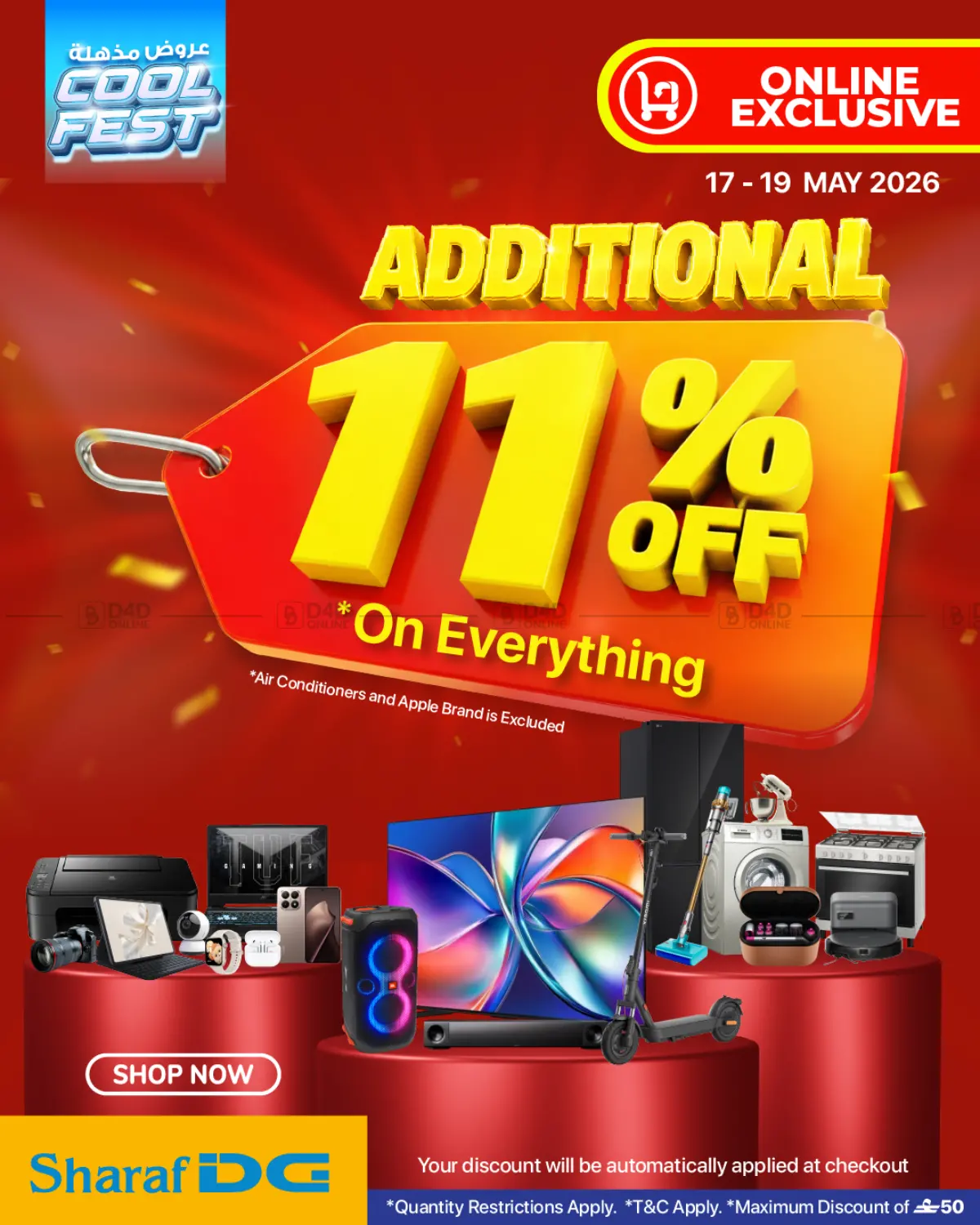 Enjoy an Additional 11% Discount on Everything in Muscat
