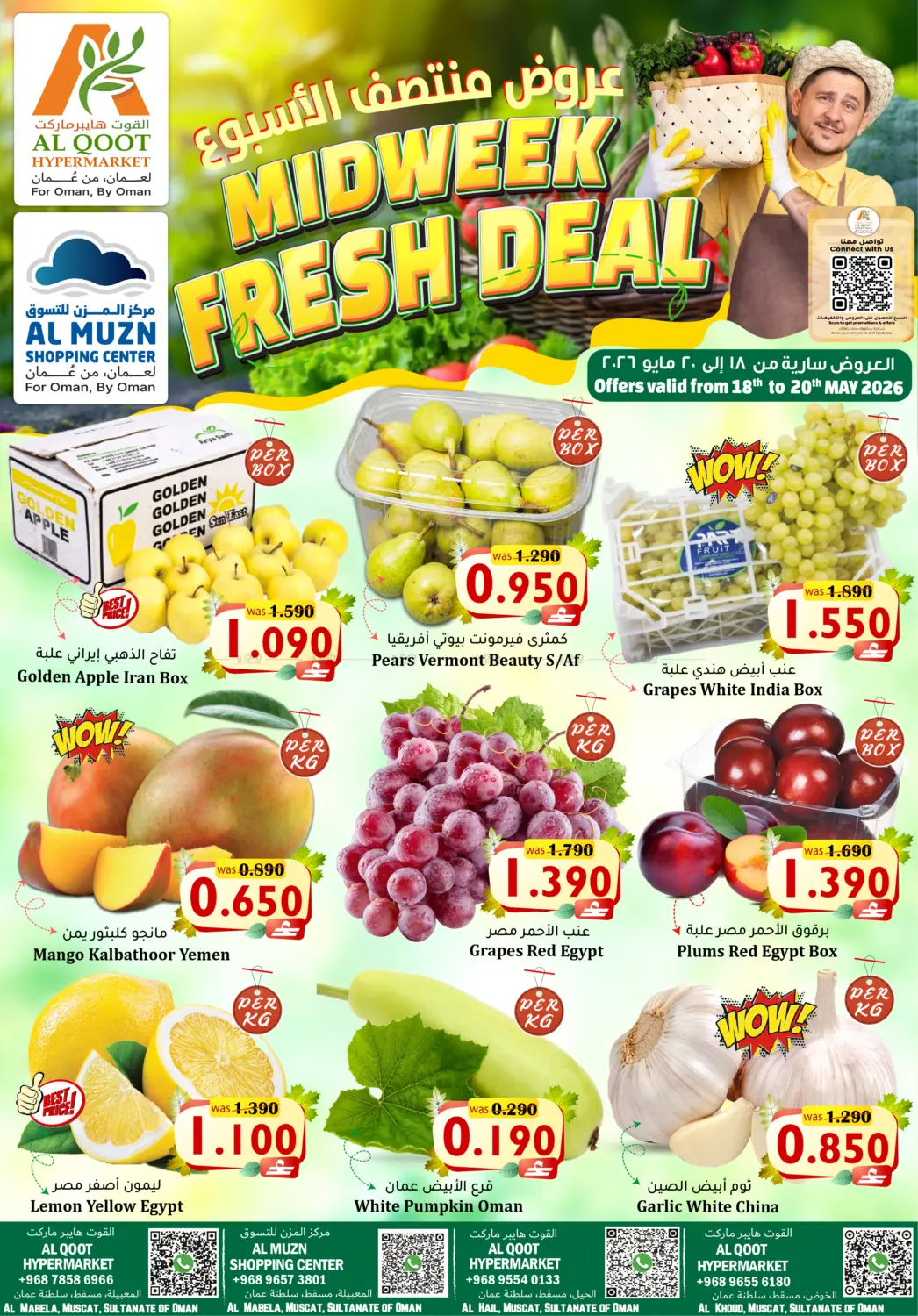 Midweek Fresh Deal in Muscat