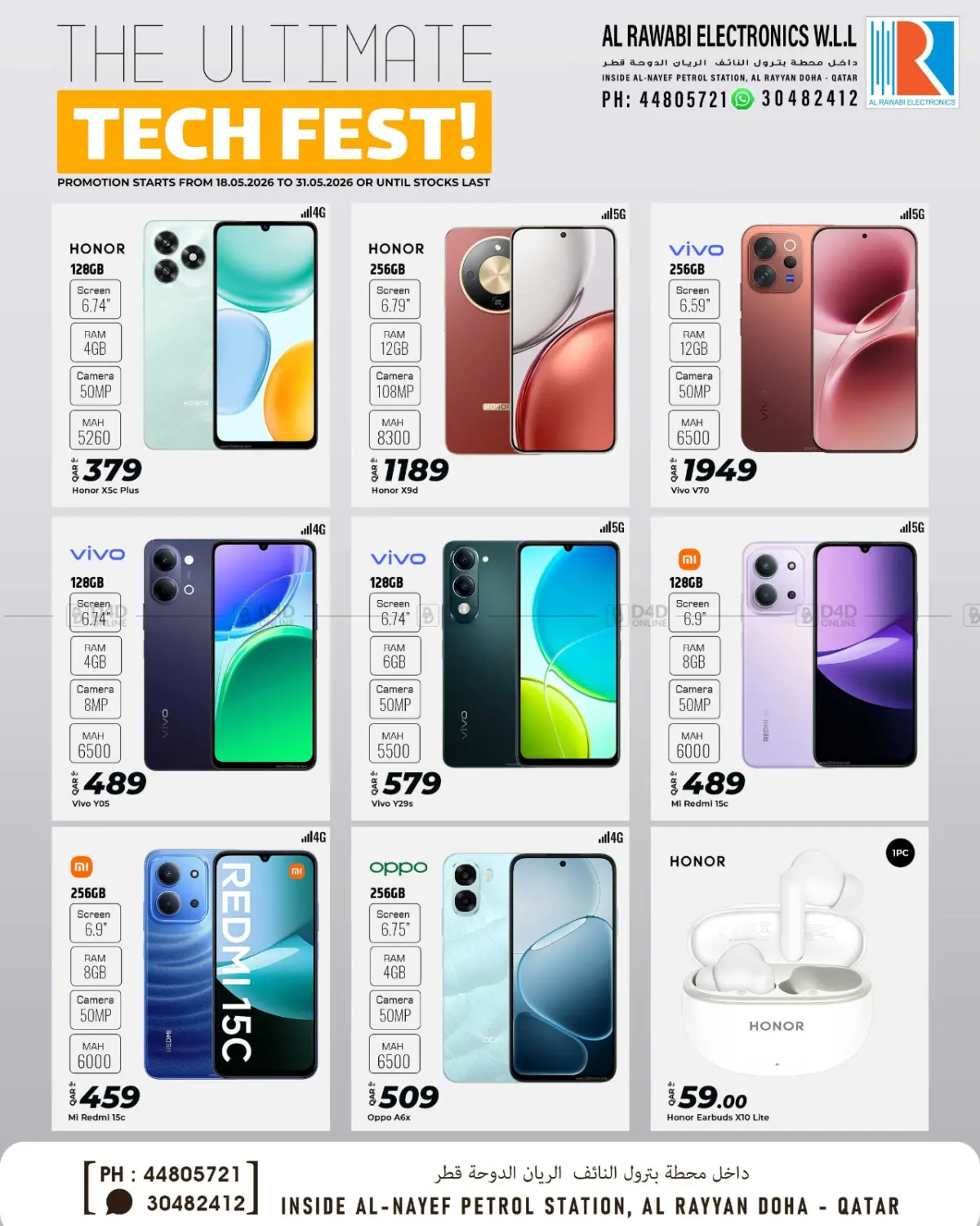 The Ultimate Tech Fest in Doha