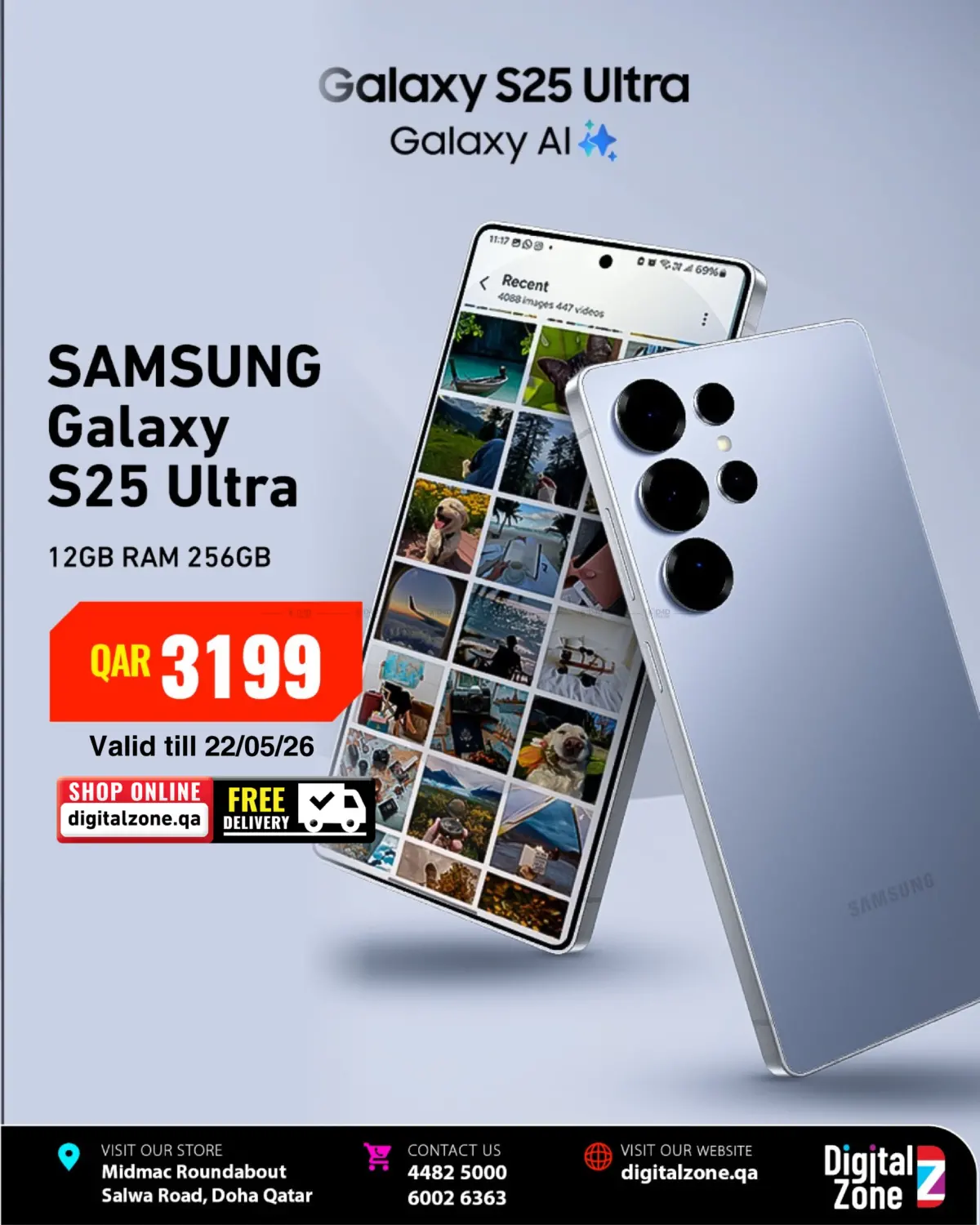 Samsung Galaxy S25 Ultra in Al Shamal