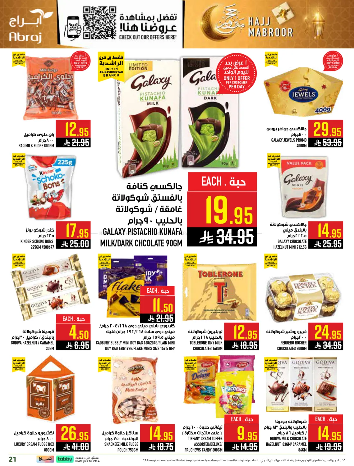 Page 21