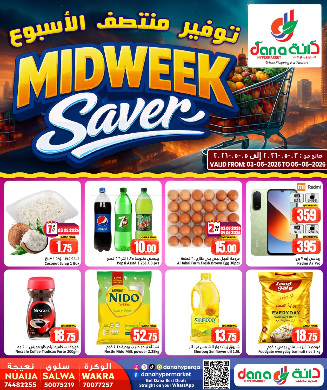 Midweek Saver in Al Daayen